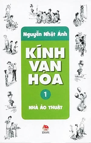 Kính Vạn Hoa (Trọn bộ 54 tập)
